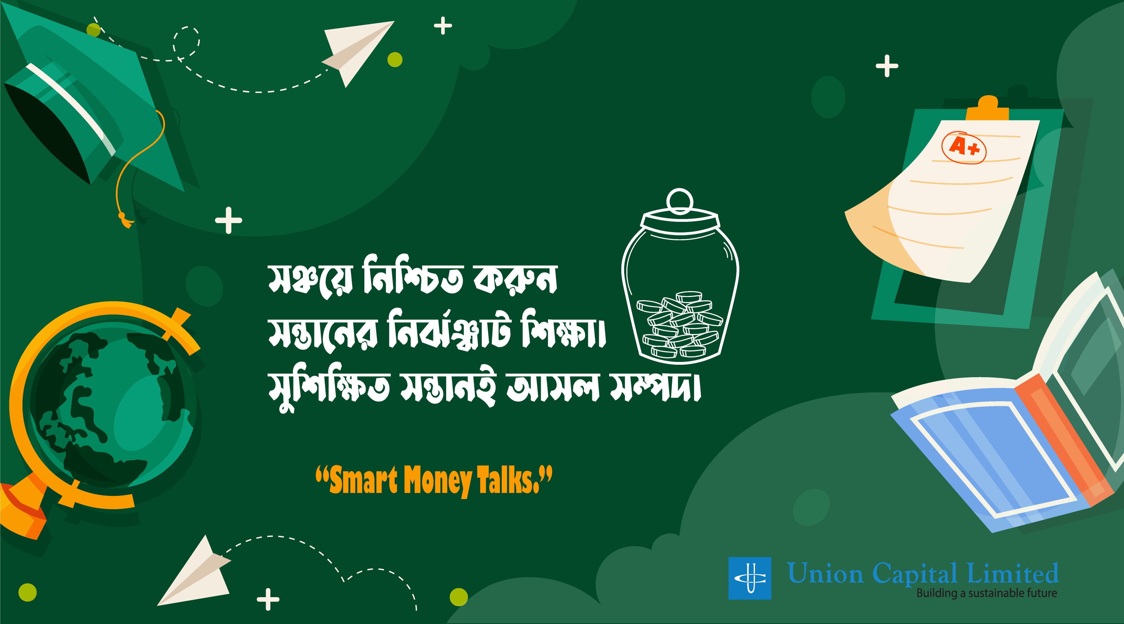 Financial-Literacy-Week-March-2026-Banner-03-Education