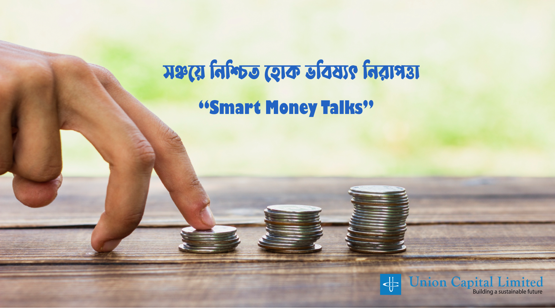 Financial-Literacy-Week-March-2026-Banner-04-Education