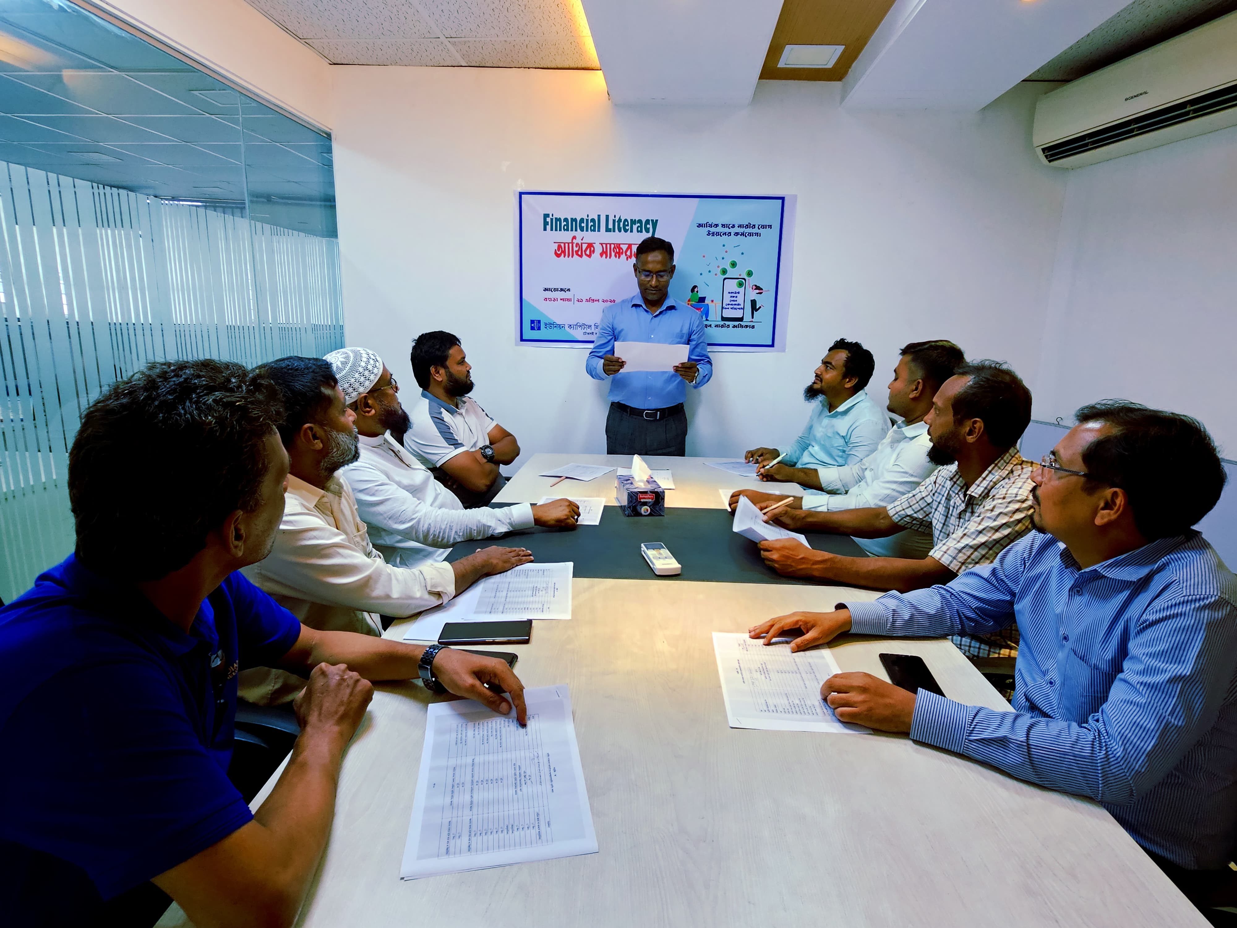 01 Financial Literacy Bogura 21 April 2025