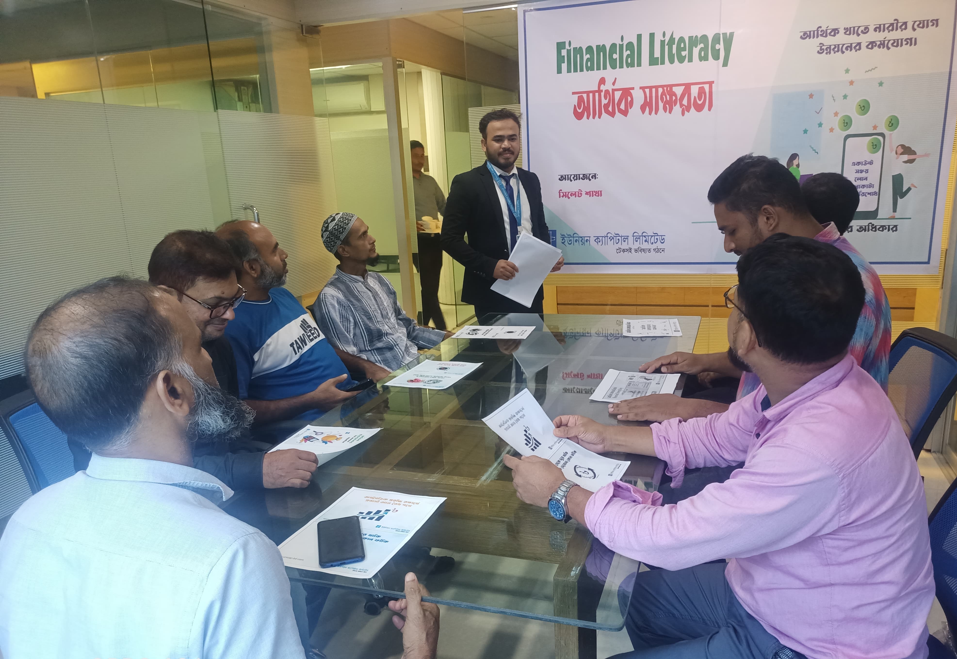 01 Financial Literacy program sylhet branch 29 May 2025