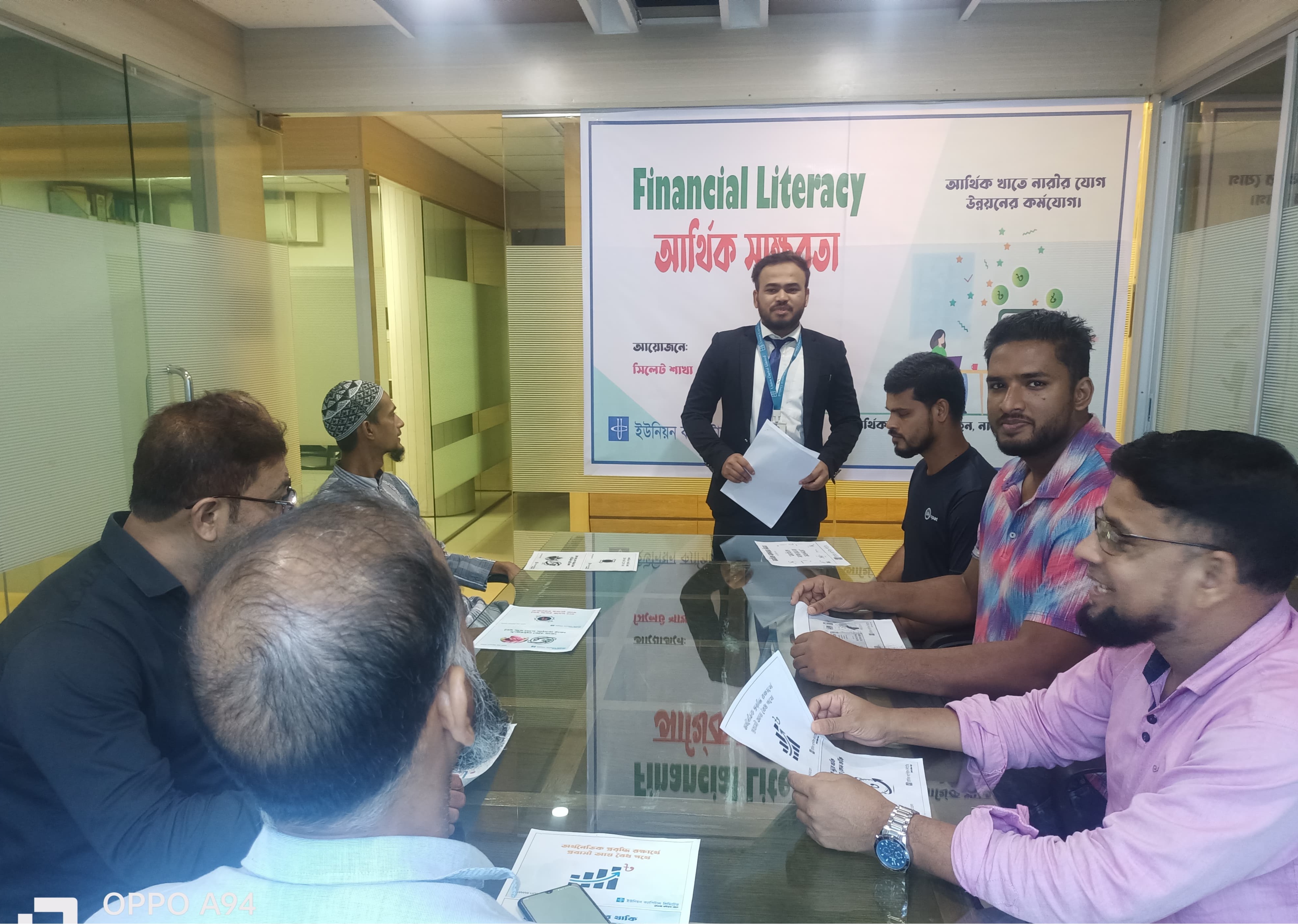 02 Financial Literacy program sylhet branch 29 May 2025