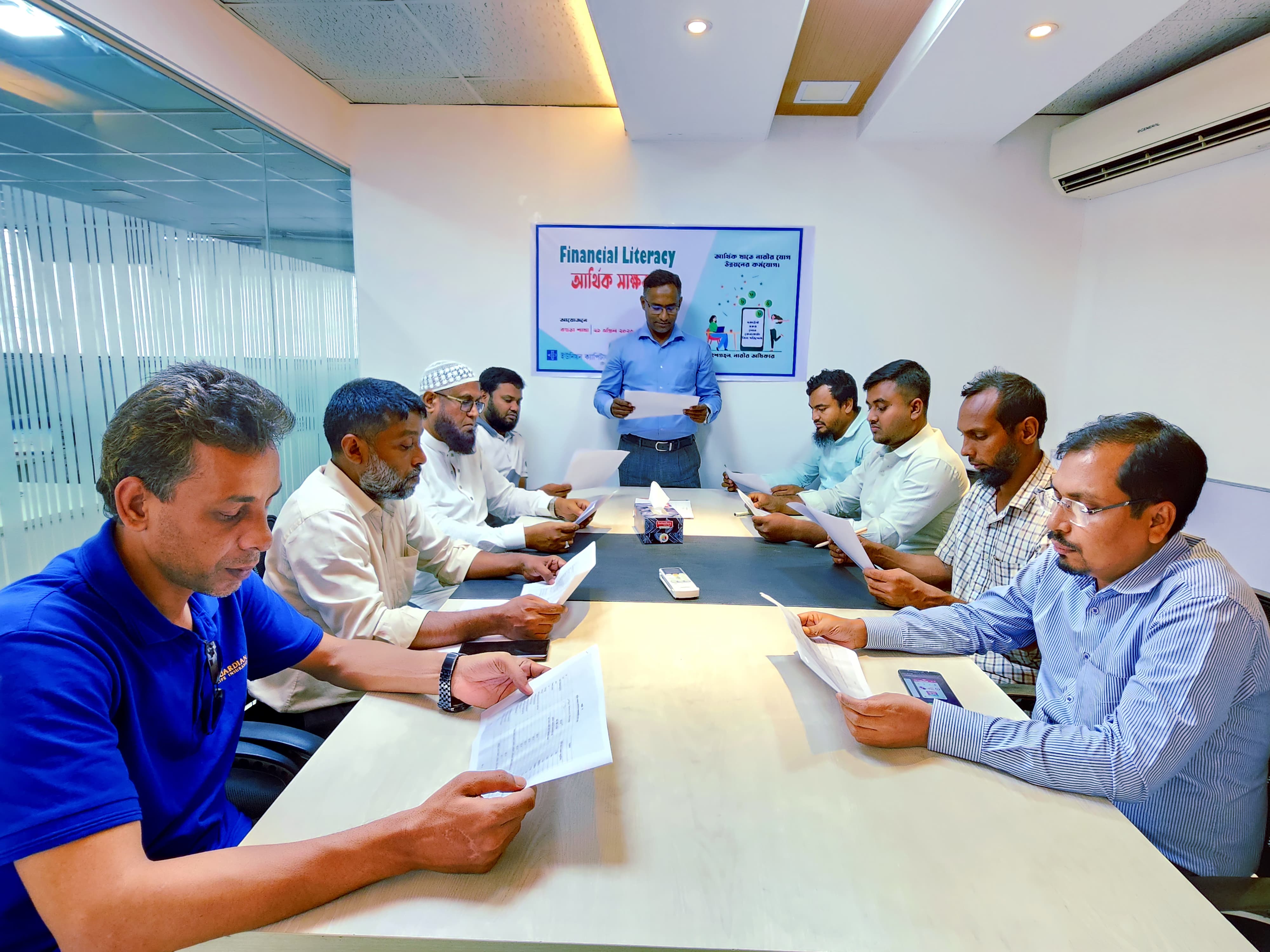 03 Financial Literacy Bogura 21 April 2025